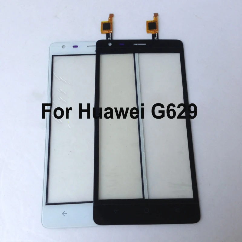 Купить Huawei 628 350 В Екатеринбурге