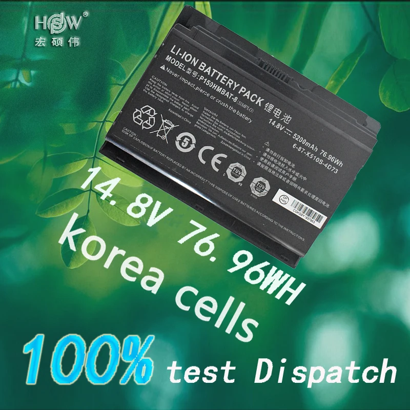 

Genuine 14.8V 76.96Wh P150hmbat-8 battery for Sager Clevo 6-87-x510s-4j72 Np8150 Np8130 Clevo P150hm P151hm bateria akku
