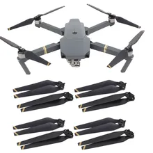 Simplestone 8 шт. углепластика складной пропеллер реквизит лезвия для DJI Мавик Pro 0310