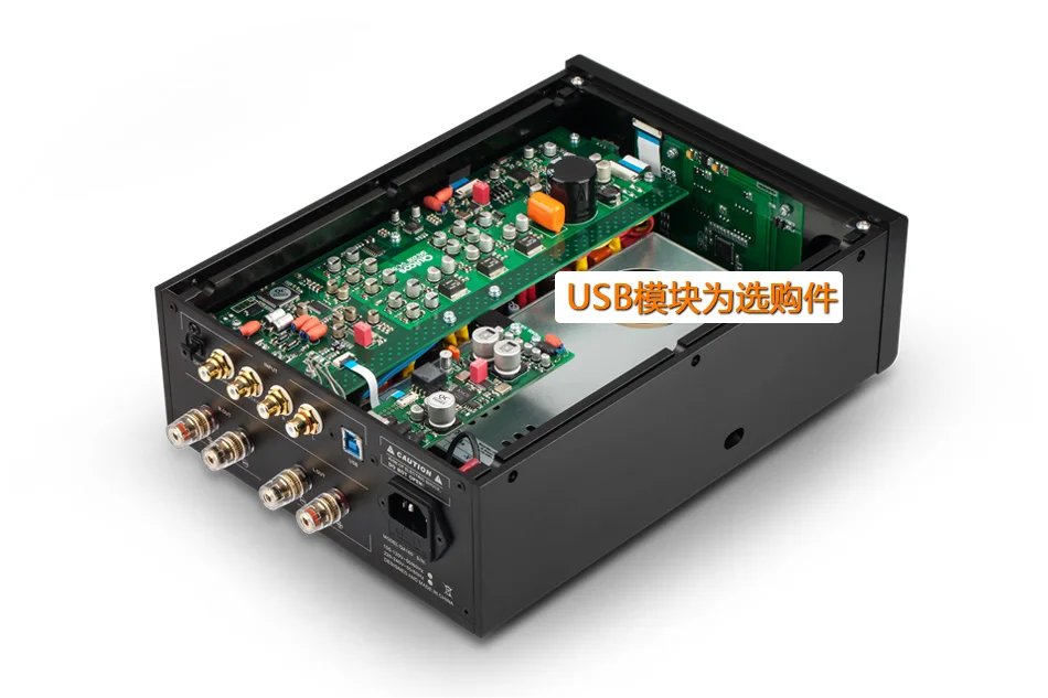 QLS HIFI QA690 Pure Full Digital Audio Amplifier