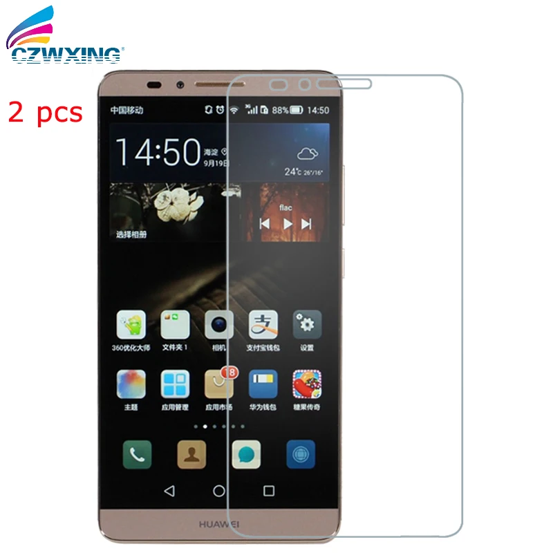 2pcs Screen Protector For Huawei Mate 7 Tempered Glass Huawei Mate 7 Mate7 MT7-TL10 MT7-L09 Screen Protector Glass (2)