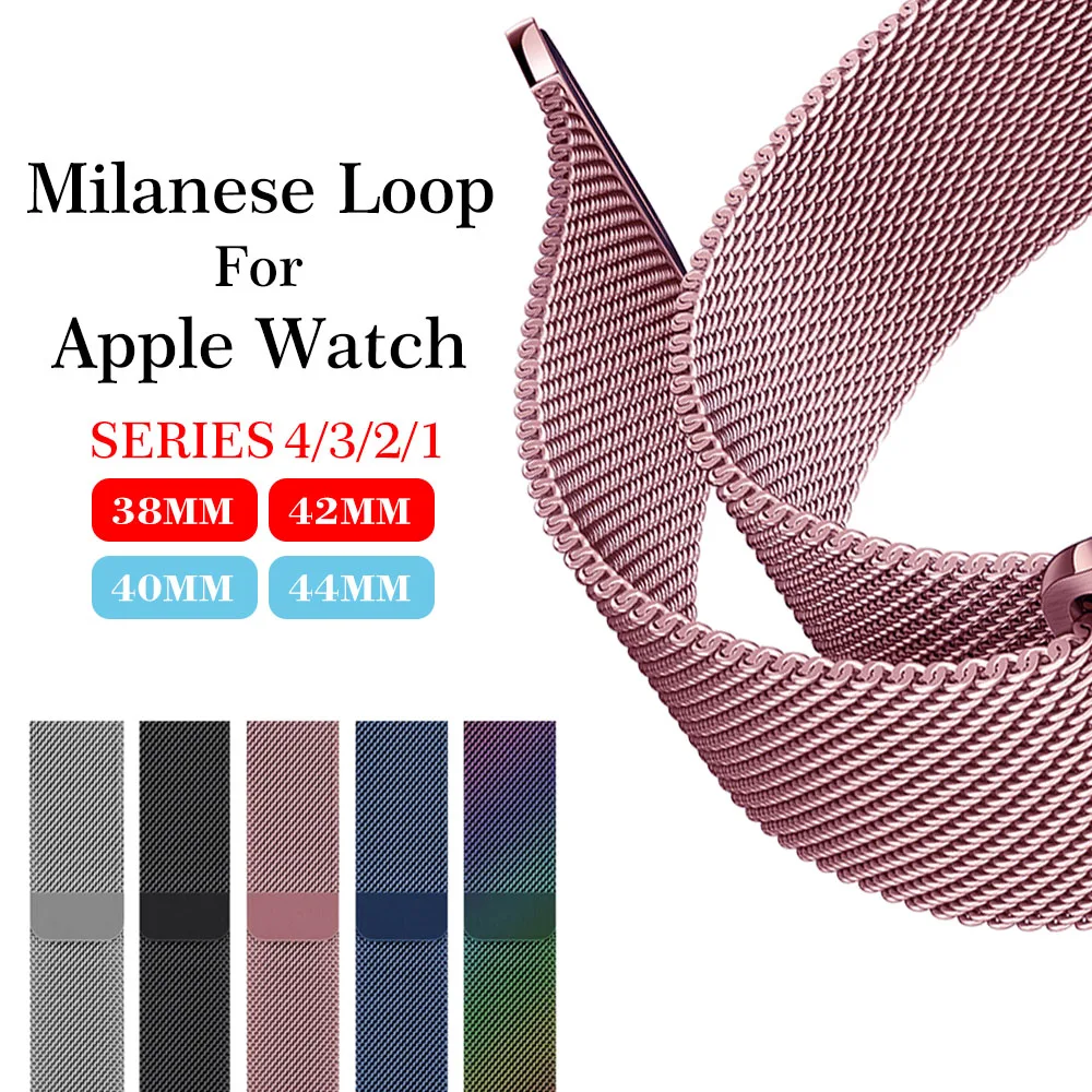 

Milanese loop strap for apple watch band 42mm/38/44/40mm Stainless Steel metal Bracelet watchband for iwatch 4/3/2/1 Accessories
