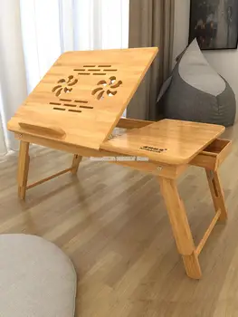 

Bamboo openwork laptop table Bed foldable bedroom sit small table Student dormitory multi-function learning lift table Fan desk