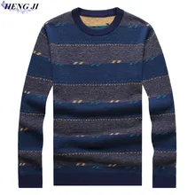 2017 winter new woolen sweater, Korean version striped round collar and thick sweater, 100% wool, high quality, free shipping
