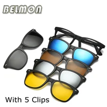 Модная оправа для очков для мужчин и женщин, 5 шт., солнцезащитные очки на застежке, Поляризованные Магнитные очки для мужчин, для вождения, для близорукости, оптические, RS120