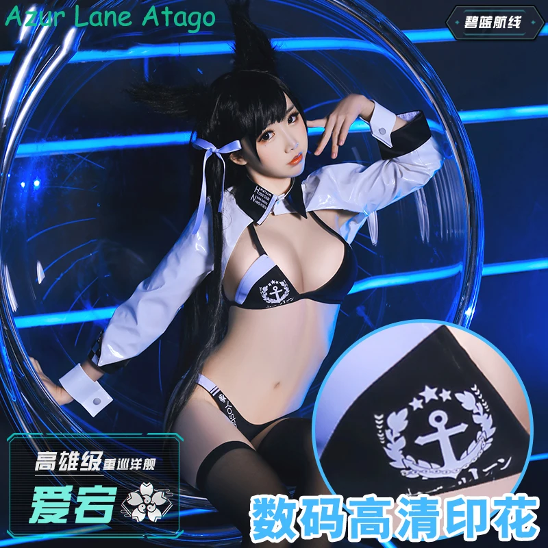 Аниме! Azur Lane Atago гонки девушка сексуальная Прекрасный мотоцикл кожа костюмы форма косплэй костюм, полный набор Бесплатная доставка