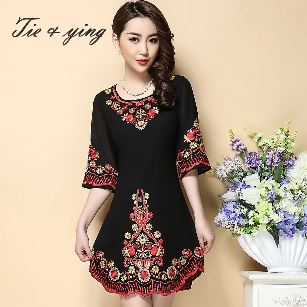 Black embroidery dress 2015 short sleeve summer dr...