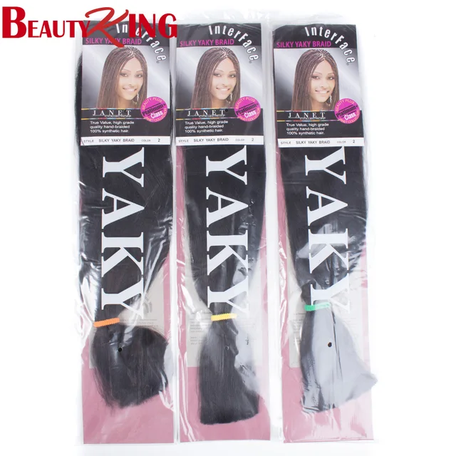 Janet Collection Silky Yaky Braid Interface Janet Collection Silky Yaky Braid Interface Braiding Hair Kanekalon 2 Color