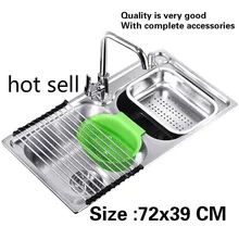 Стандартный индивидуальность двойной кухонный паз раковина 304 пищевой нержавеющей стали Горячая 72x39 см