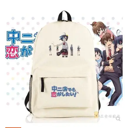 

New fashion Japanese style Anime Cyuunibyou Demo Koigashitai Backpack large capacity unisex Students BACKPACK
