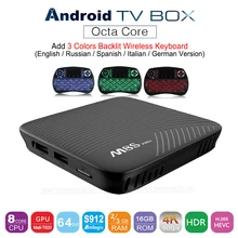 MECOOL M8S PRO Android 7.1 Smart TV Box 3GB DDR4 16GB Amlogic S912 64 bit Octa Core UHD 4K BT 4.1 2.4G/5G WiFi KODI Set-top Box