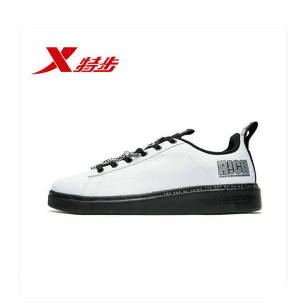 

Xtep Skateboarding Shoes male 2019 spring leather face fashion hip hop youth trend skateboard shoes popular light and comfortabl