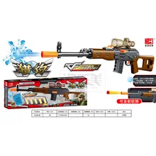 2018 hot sell toy gun Submachine gun soft bullet Gun water bullet Gun Crystal Paintball Gun toys for boy 2018 hot sell toy gun Submachine gun soft bullet Gun water bullet Gun Crystal Paintball Gun toys for boy