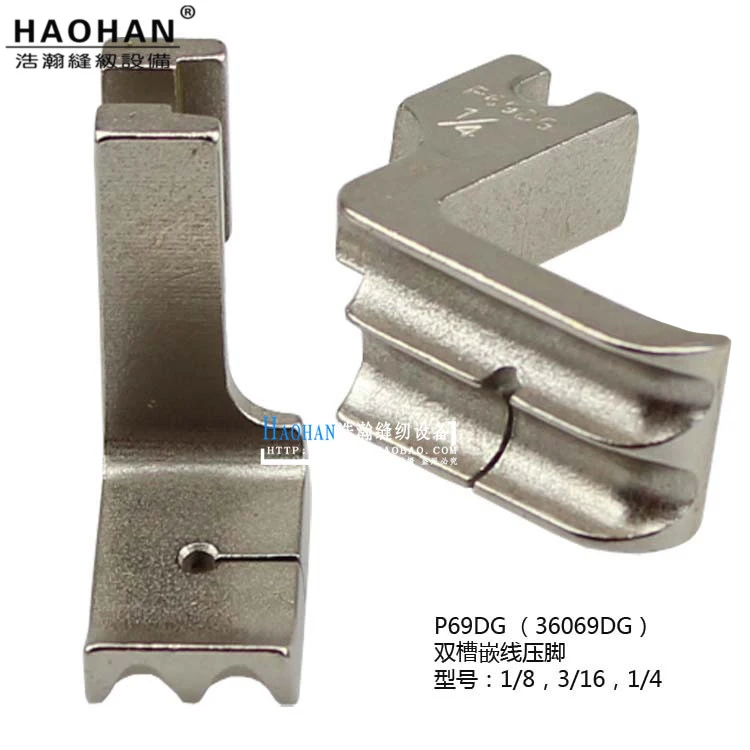 Промышленные детали швейной машины прижимная лапка P69DG 36069DG компьютерная плоская