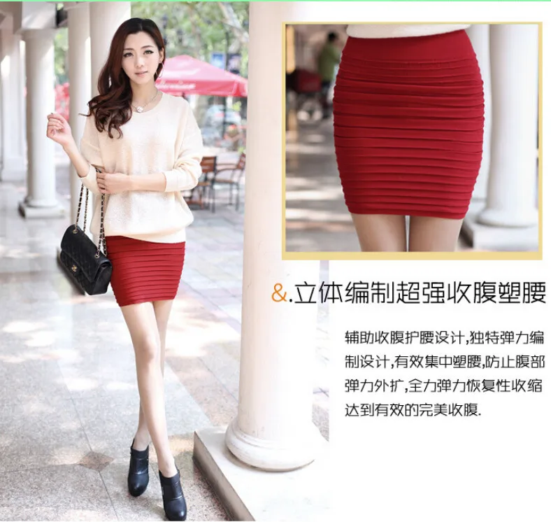

50 pcs/lot fedex fast free shipping women's new summer spring pleated skirt high waist bust above knee mini fashion short skirt