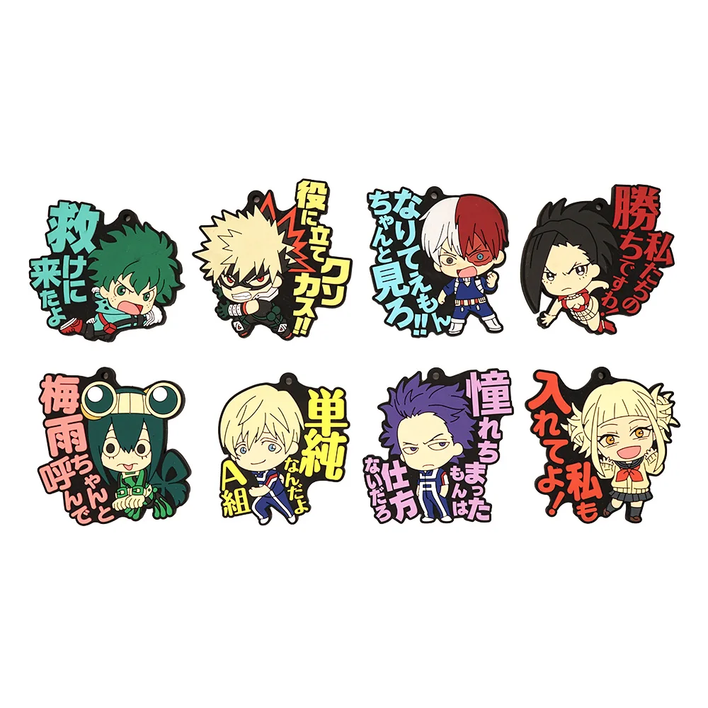 My Hero Academia Boku no Hero Academia Anime Midoriya Todoroki Shoto  Bakugou Tsuyu Neito Shinsoh Himiko Toga Rubber Keychain