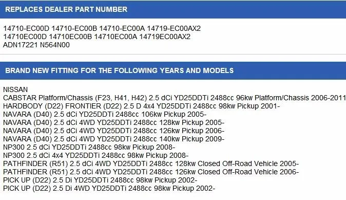 Для Nissan Navara [2005-2015] 2.5 DCI Клапана egr 14710ec00b 14710-ec00b 14710ec00a 14710-ec00a 14710ec00d 14710-ec00d