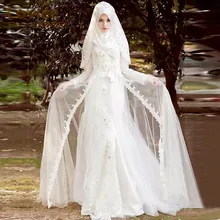 2017 Saudi Arabic Dubai Muslim Wedding Dresses Long Sleeve Lace Beads Bridal Gown with Hijab PetalsVestido De Noiva