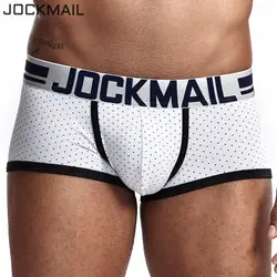 Бренд jockmail Мужской Трусики Дышащие Боксеры хлопковое мужское белье U выпуклая сумка сексуальные трусы с принтом листьев Домашняя одежда