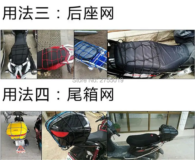 30 см Модифицированная мотоциклетная сумка для шлема, сумка для багажа, Сетчатая Сумка для шлема, 5 цветов