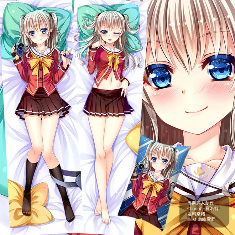 50X150CM Life sized Charlotte Nao Tomori Yuu cartoon anime ...