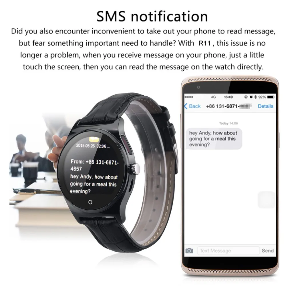 168695901_19_smart watch