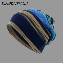 [DINGDNSHOW] брендовые шапочки шляпа хлопок теплая Зимняя кепка Женская шапочка шляпа цвета женская кепка