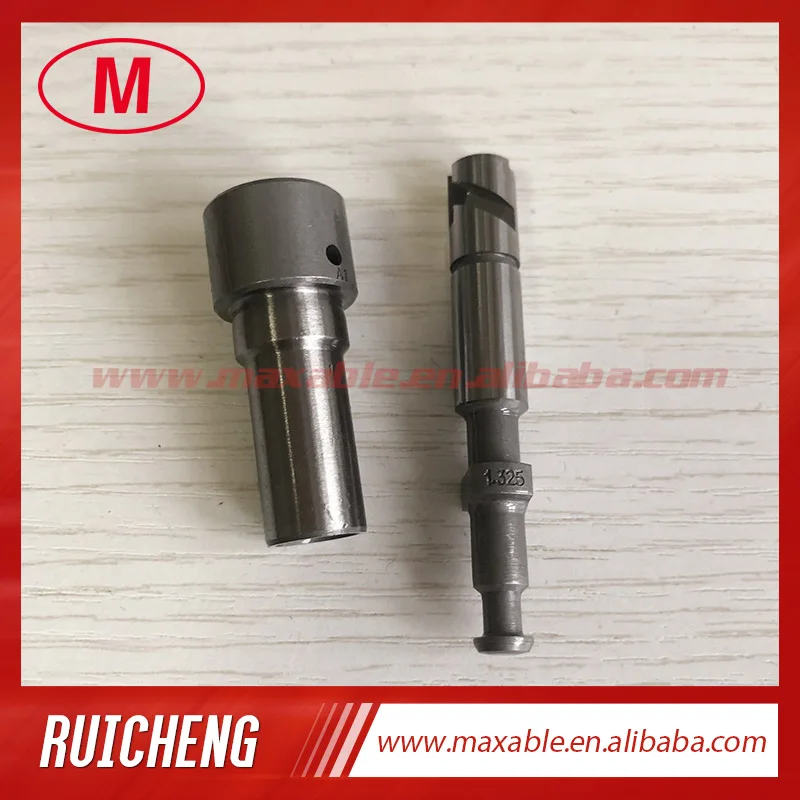 1325185-PLUNGER-RC-1