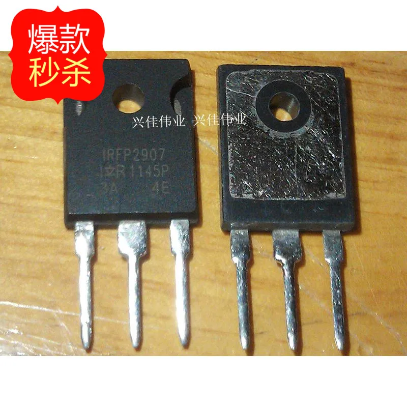 New original authentic IRFP2907PBF IRFP2907 TOP247N channel FET 75V209A ...
