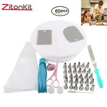 60 шт. Торт Стенд Поворотный вращающийся десертный поднос вращающийся украшения плесень Трубопроводы Сопла сумки DIY выпечки кекс Fonda инструменты