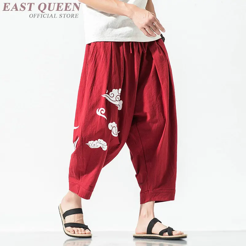 Традиционные штаны в китайском стиле, уличная одежда, хлопок, лен, гарем, Мужская конопляная одежда, японские брюки, брюки-кимоно KK2866 - Цвет: 2