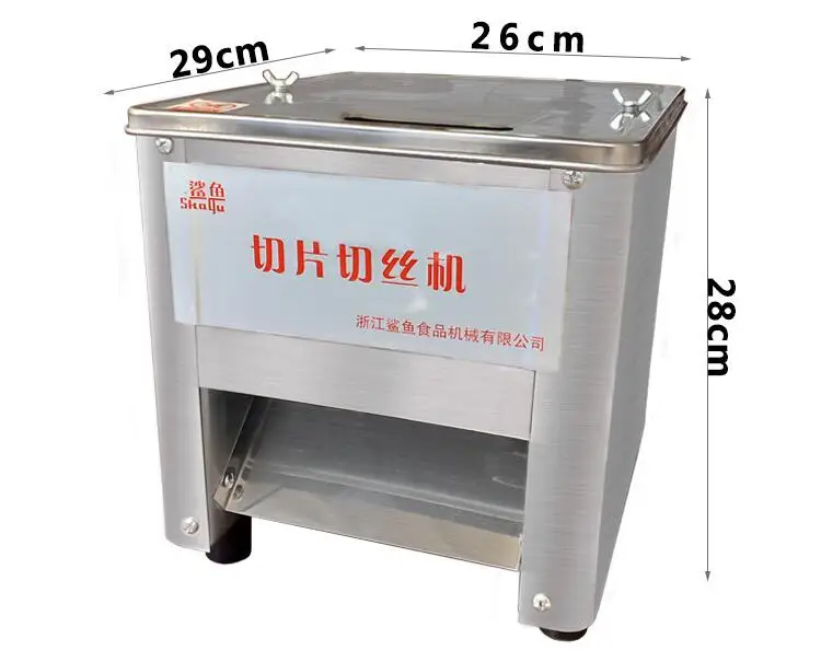 QQ20190119214948