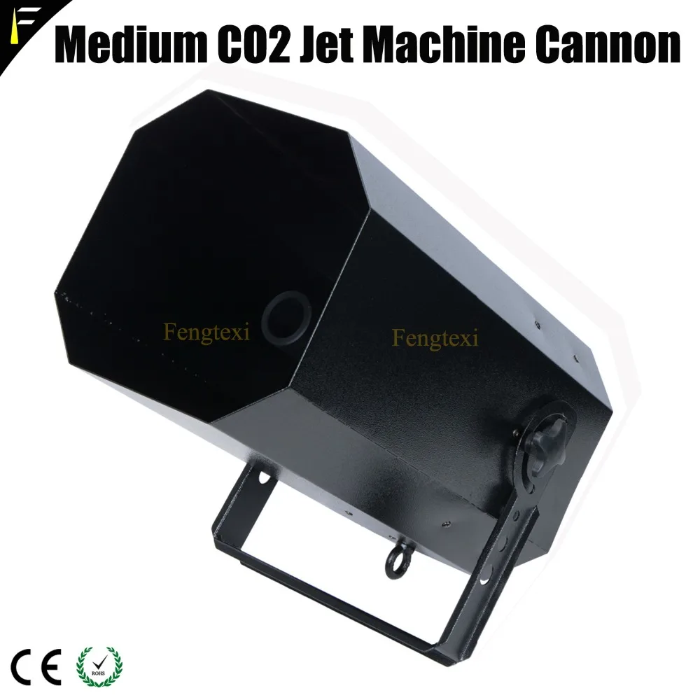 Super CO2 Jet Machine Cannon5