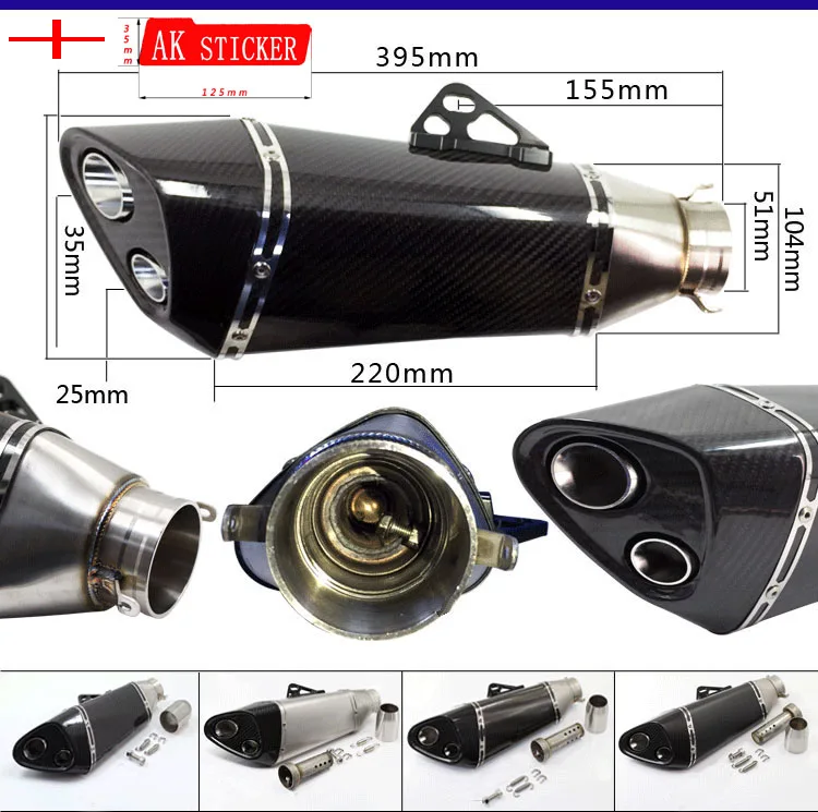 carbon fibre Universal 51mm Motorcycle Muffler Exhaust YZFR1 YZFR6