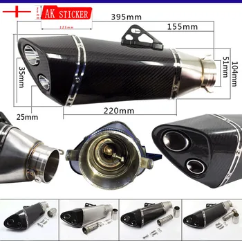 

carbon fibre Universal 51mm Motorcycle Muffler Exhaust YZFR1 YZFR6 YZF600 FZ400 CF150 CF250 GSXR750 GSXR600 GSXR1000 R1200GS