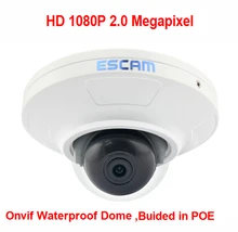 ESCAM HD3200 UFO ONVIF 1080P HD P2P Surveillance Security IP Camera Outdoor IP66 Waterproof