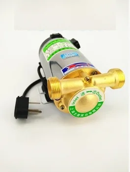

100W Mini Household Booster Water Pump Water Circulation Pressure Pump