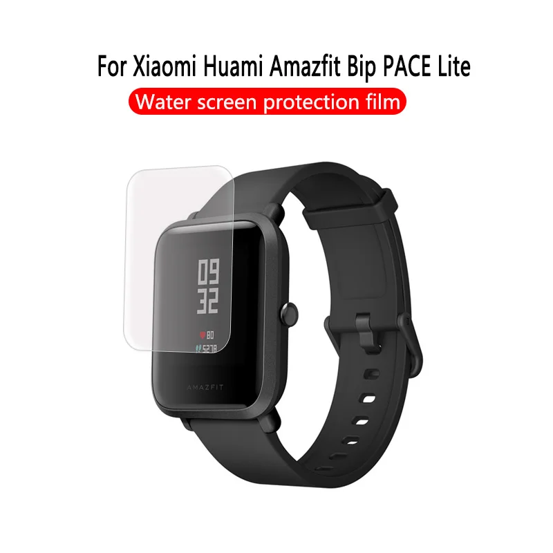 Для Xiaomi Huami Amazfit Bip PACE Lite защита экрана мягкий чехол 3D полное покрытие(не стекло