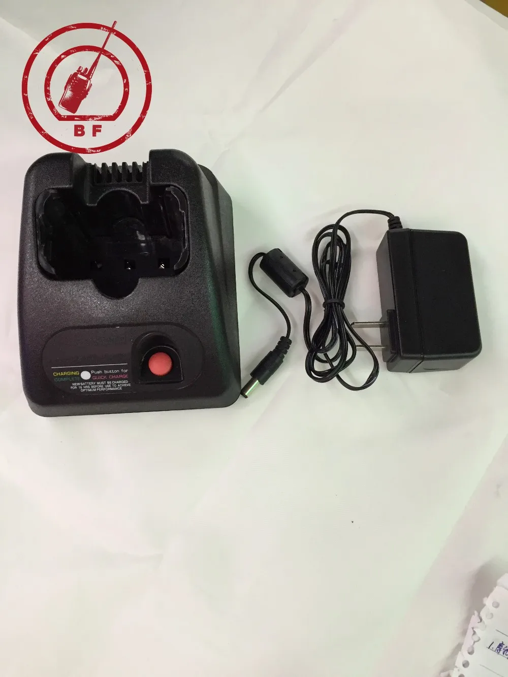 Radio Battery Charger 200-240v for Motorola for GP68 GP63 GP668 Walkie talkie (1)