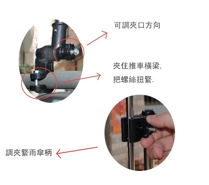Держатель зонта для Детские коляски Регулируемый зонта кронштейн для велосипеда для инвалидной коляски Коляска детское yoya YUYU Аксессуары для колясок