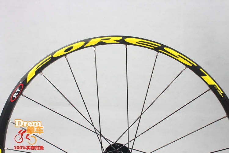 Cheap RC3 MTB mountain bike  26inch ultra light wheels 5 peilin sealed bearing disc wheel wheelset  27.5inch Rim free 59