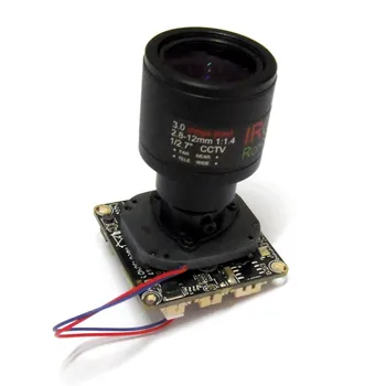 

HD 2MP Sony IMX307 Black light illumination Starlight CCTV IP Camera Module IPC PCB board, 2.8-12mm lens