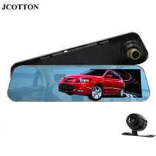 JCOTTON 4 3 1080P 170 degree Super Wide Angle HD Rear View Blue Mirror Dual Lens