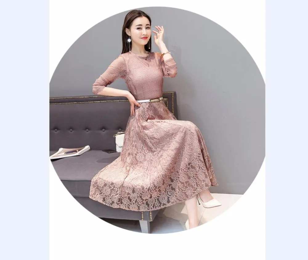 QQ20180119103507