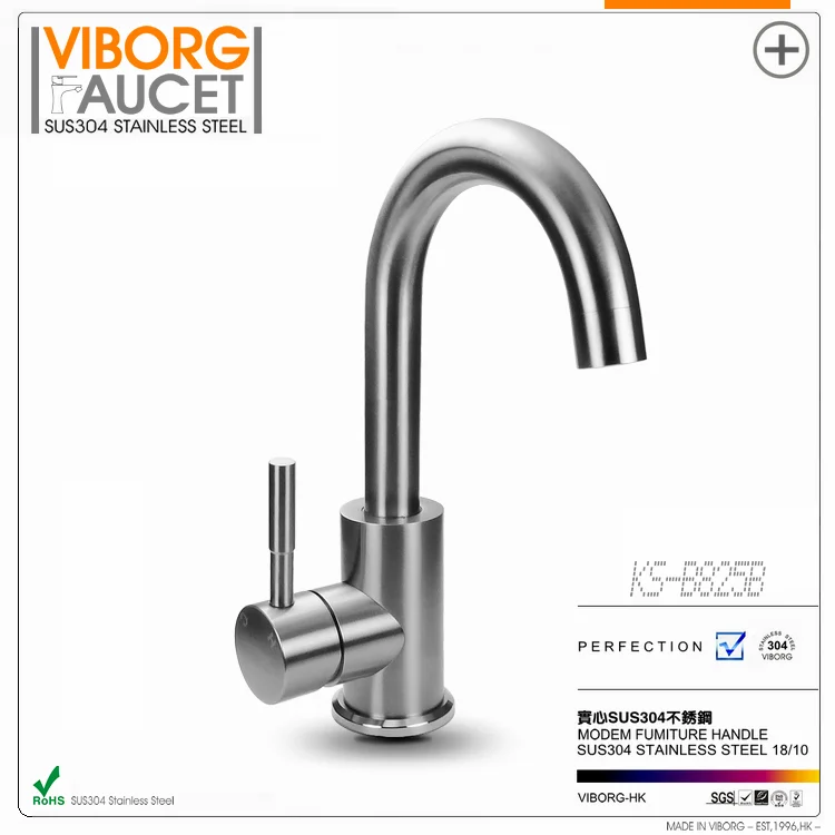 Viborg Deluxe Solid Sus304 Stainless Steel Casting Lead Free Viborg Deluxe Solid Sus304 Stainless