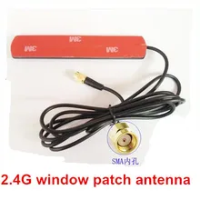 Oshinvoy Wi-Fi 2.4 г окна Антенна 2.4 г Пастер stick антенны