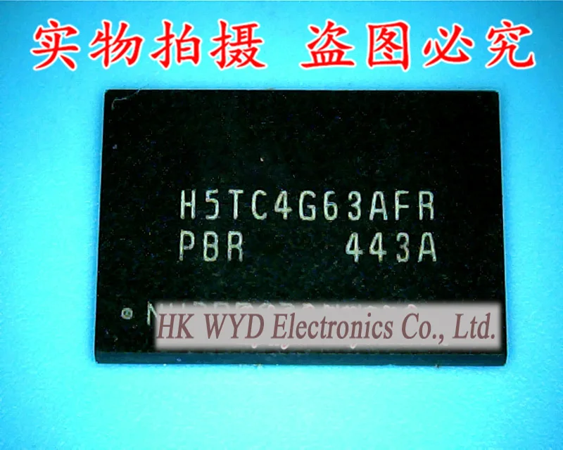 2 шт./партия H5TC4G63AFR компьютерный чип