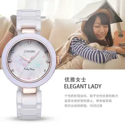 Модные часы с женский розовый любовь водостойкие часы сверкающих алмазов горный хрусталь керамические наручные часы кварцевые часы relojes