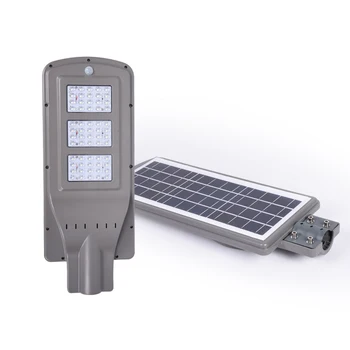 

LED solar integrated lamp head lithium battery radar sensor photovoltaic light new rural construction lighting 20w 40w 60w road