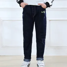 SheeCute/весенне-осенние джинсы для мальчиков; детские джинсовые штаны; Детские повседневные Стрейчевые прямые брюки; джинсы; JCH8801